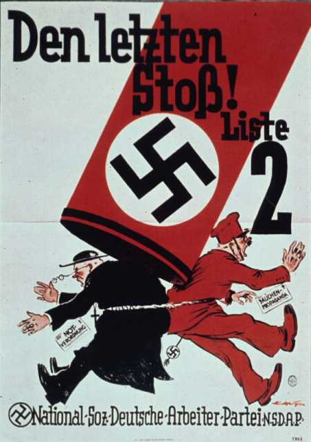 1932 Poster (3)