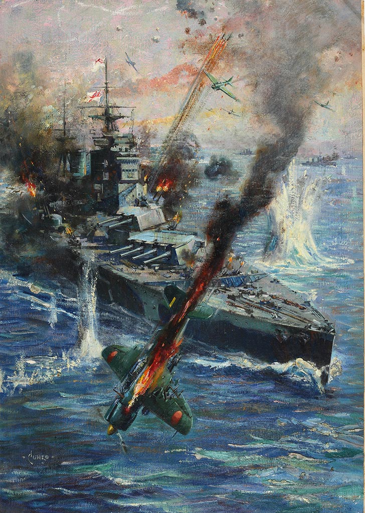 INF3 45 Aircraft attack British battleship Artist Terence Cuneo