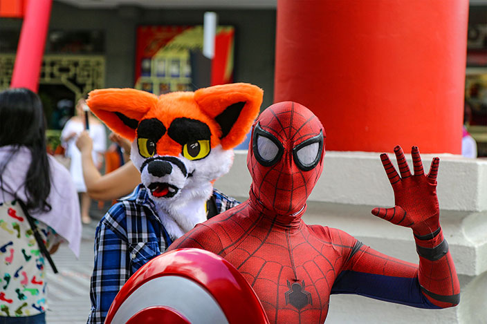 The House of Fandom Cosplay Parade