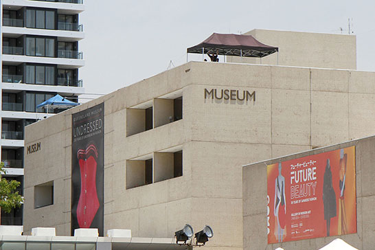 There are snipers on top of the museum