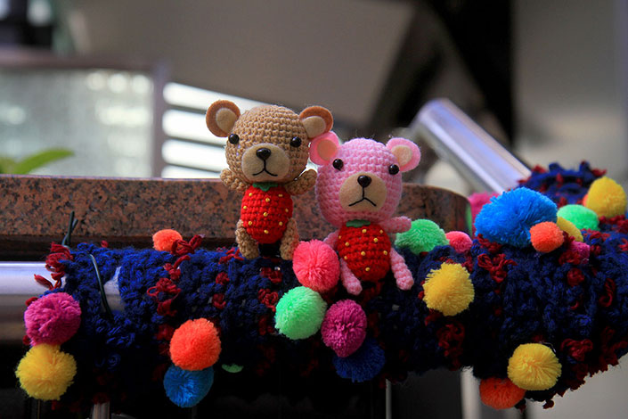 Amigurumi Toyland