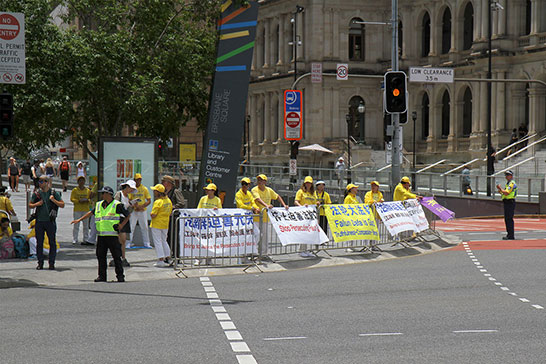 Falun Gong managed to be nearly everywhere