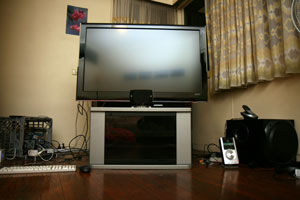 TV with Speakers