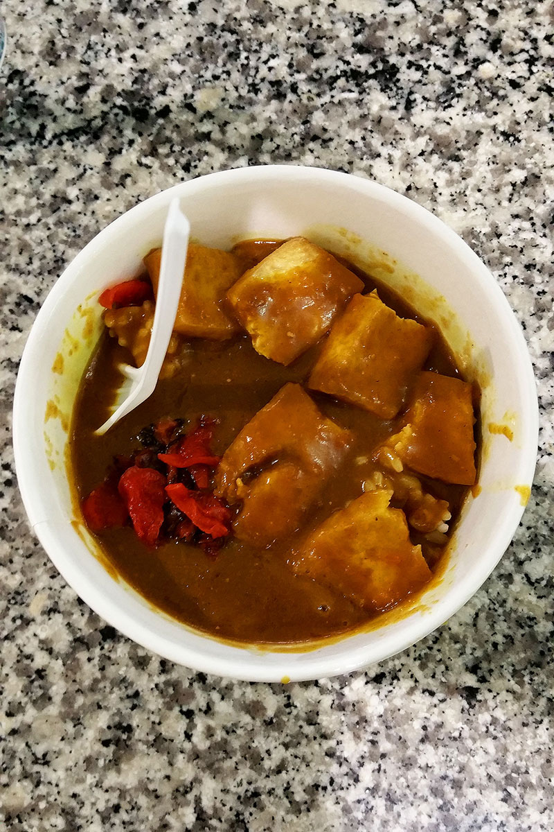 Curry from Hanaichi