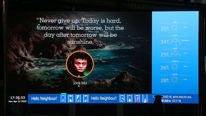 Apparently Jack Ma is someone we look up to and quote now?