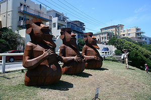 Sculpture by the Sea