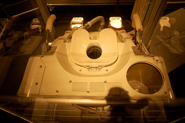 A space toilet from Endeavour