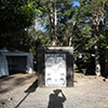 Game Booth, Woodford Folk Festival