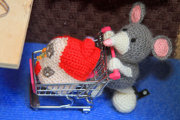 Amigurumi Toyland