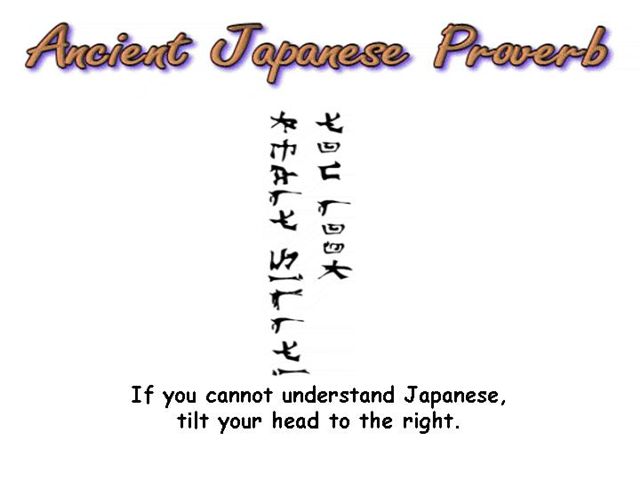 Ancient Japanese Proverb