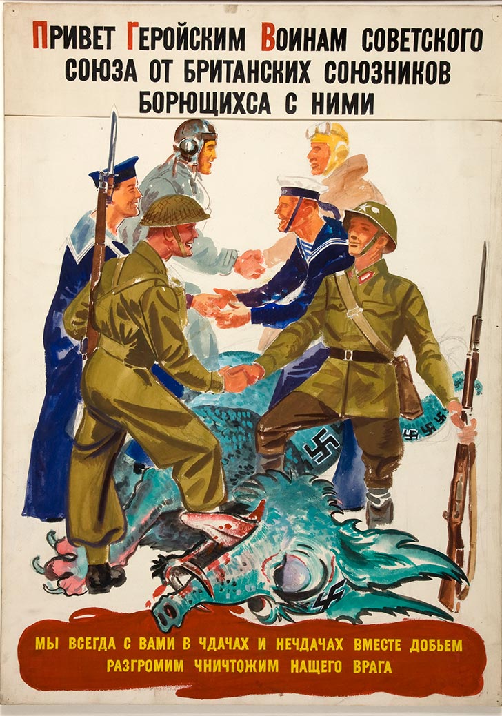 INF3 327 Unity of Strength British and Russian servicemen over body of swastikaed dragon