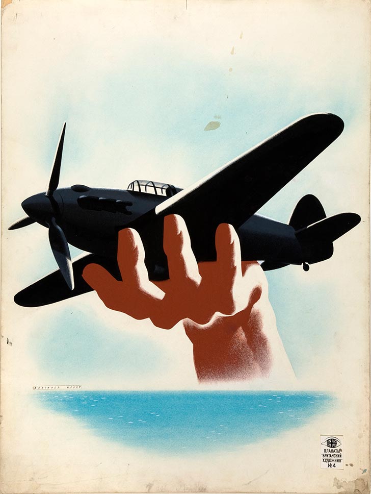 INF3 328 Unity of Strength Aeroplane in hand, with wrist emerging from sea horizon Artist Reginald Mount