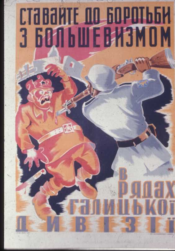 Nazi posterin Russian
