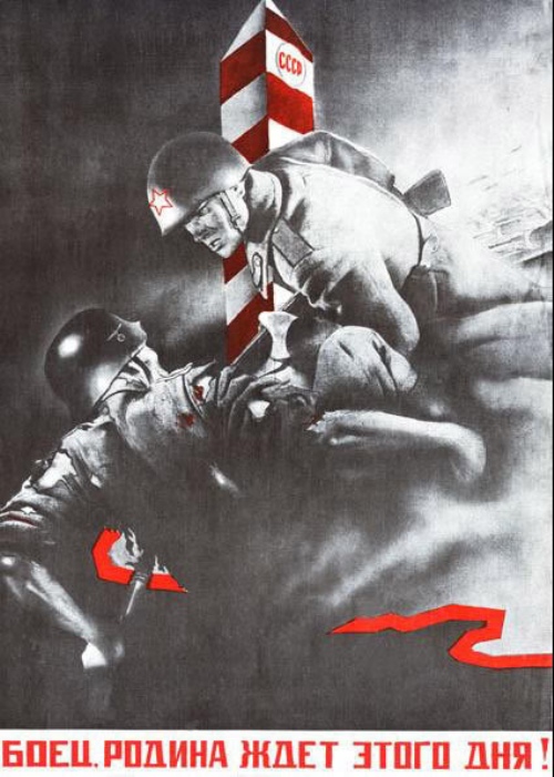 WWII Classic propaganda posters 27